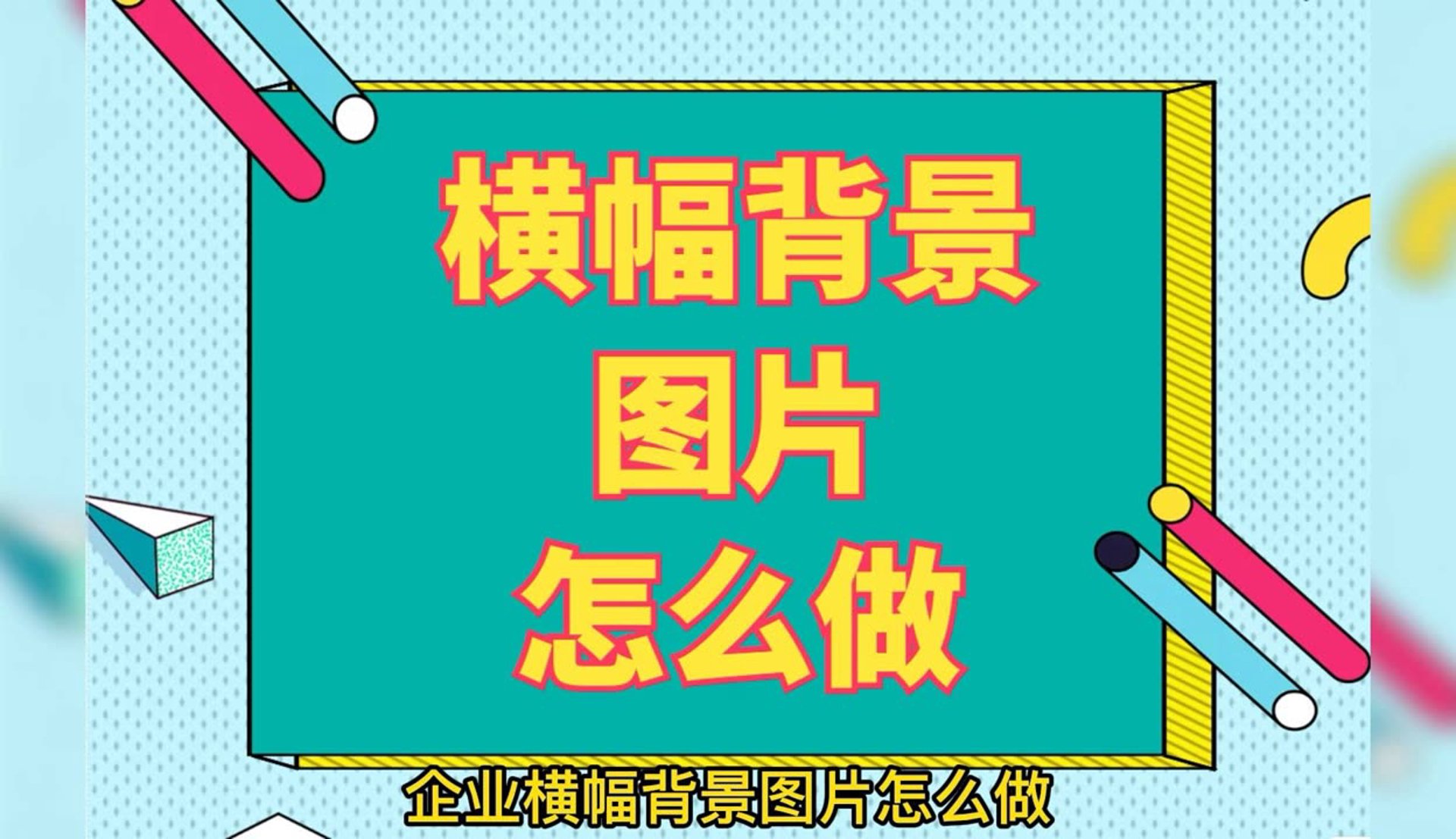 冒罚奶粉